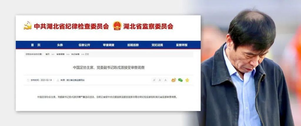 国产片免费